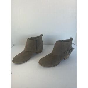 REBA Whisper Buckle Harness Cuff Detail Beige
Suede Leather Ankle Zip Boots 8.5